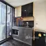 1 chambre Condominium à louer à , Chatuchak, Chatuchak, Bangkok, Thaïlande