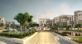 Available Units at Alreeman