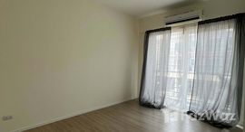 ยูนิตมือสองและให้เช่า