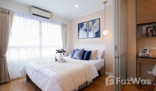 1 Schlafzimmer Wohnung zu verkaufen in Suan Luang, Bangkok Lumpini Ville Phatthanakan-New Phetchaburi