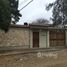 在Dr. Liborio Panchana, Santa Elena出售的4 卧室 屋, Santa Elena