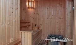 Photos 2 of the Sauna at Intro Phaholyothin-Pradipat