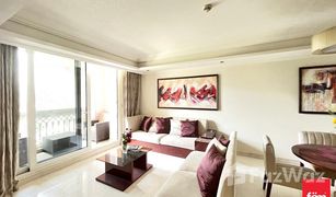 1 Habitación Apartamento en venta en The Crescent, Dubái Mughal