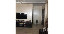 Appartement 190m², à vendre à bourgogne에서 사용 가능한 장치