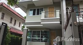 Available Units at Baan Lat Dao