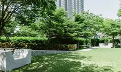 Фото 3 of the Communal Garden Area at The Tree Interchange