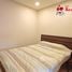 1 Bedroom Apartment for rent at SAN JOSE, San Jose, San Jose, Costa Rica
