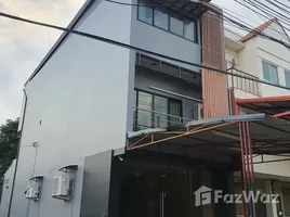  Shophouse for rent in Thailand, Nai Mueang, Mueang Nakhon Ratchasima, Nakhon Ratchasima, Thailand