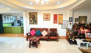 7 Bedrooms House for sale in Pracha Thipat, Pathum Thani 