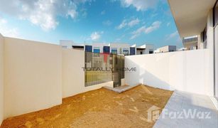 3 Habitaciones Adosado en venta en Al Reem, Dubái Sun