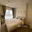 1 Bedroom Condo for rent at NIA By Sansiri, Phra Khanong Nuea