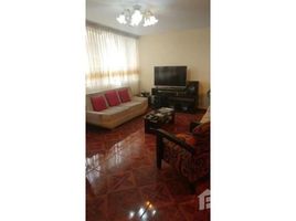 3 Bedrooms House for sale in Lima District, Lima Albacete, LIMA, LIMA