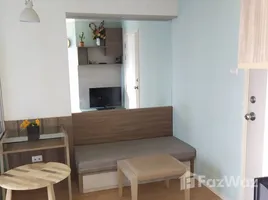 คอนโด สตูดิโอ ให้เช่า ในโครงการ ลุมพินี วิลล์ สุขุมวิท 77-2, สวนหลวง, สวนหลวง