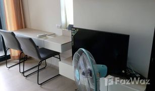 1 Schlafzimmer Wohnung zu verkaufen in Nai Mueang, Nakhon Ratchasima Escent Nakhonratchasima