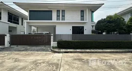 ยูนิตที่เหลืออยู่ในโครงการ เพอร์เฟค เพลส พระราม 9-กรุงเทพกรีฑา