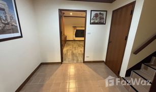 2 Schlafzimmern Appartement zu verkaufen in Khlong Tan Nuea, Bangkok Promsak Mansion