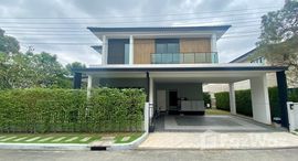 ยูนิตที่เหลืออยู่ในโครงการ เซนโทร ราชพฤกษ์ 2