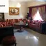 在Appartement non meublé à vendre à Anfa出售的1 卧室 住宅, Na Anfa, Casablanca