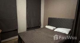 ยูนิตที่เหลืออยู่ในโครงการ ยูนิโอ สุขุมวิท 72