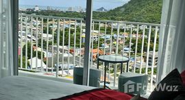 ยูนิตที่เหลืออยู่ในโครงการ ศุภาลัย บลูเวล หัวหิน