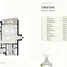 3 غرفة نوم شقة خاصة للبيع في Zed Towers, Sheikh Zayed Compounds, الشيخ زايد