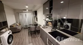 ยูนิตที่เหลืออยู่ในโครงการ ไอดีโอ สาทร วงเวียนใหญ่