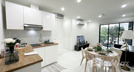 ยูนิตที่เหลืออยู่ในโครงการ เดอะ เบส พาร์ค เวสต์ สุขุมวิท 77