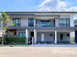 บ้านเดี่ยว 6 ห้องนอน ให้เช่า ในโครงการ เดอะ ซิตี้ บางนา, บางแก้ว