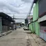  Land for sale in Khlong Chan, Bangkok, Khlong Chan, Bang Kapi, Bangkok