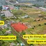  Land for sale in Samut Prakan, Bang Bo, Bang Bo, Samut Prakan