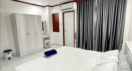 ยูนิตมือสองและให้เช่า