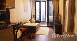 Available Units at Ideo Q Victory