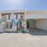 3 спален Таунхаус на продажу в Flamingo Villas, Al Riffa