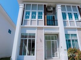 2 chambre Maison de ville à vendre à Koolpunt Ville 9 ., Ban Waen, Hang Dong, Chiang Mai