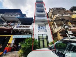 Studio Apartment for sale at Flat 1 Unit for Sale or Rent, Phsar Thmei Ti Bei, Doun Penh