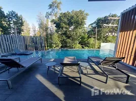 คอนโด 1 ห้องนอน ให้เช่า ในโครงการ ฮิลล์ ไมน์น่า คอนโดเทล, เชิงทะเล