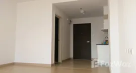 ยูนิตที่เหลืออยู่ในโครงการ ศุภาลัย เวอเรนด้า พระราม 9