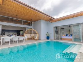 วิลล่า 3 ห้องนอน ให้เช่า ในโครงการ เดอะ เอส วิลล่า, เชิงทะเล