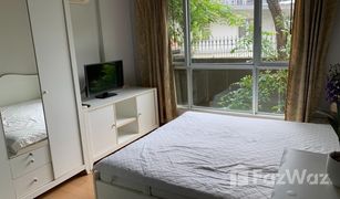 1 Bedroom Condo for sale in Phra Khanong Nuea, Bangkok Hive Sukhumvit 65