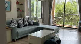 ยูนิตที่เหลืออยู่ในโครงการ เบลล่า คอสต้า