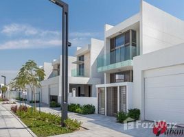 District One Villas で売却中 5 ベッドルーム 一軒家, 地区1, モハメッドビンラシッドシティ（MBR）, ドバイ