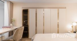 ยูนิตมือสองและให้เช่า