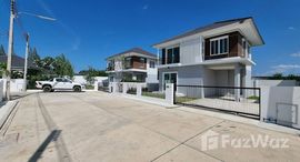 ยูนิตที่เหลืออยู่ในโครงการ ลาวัลเล่ เลอวาน่า หัวหิน