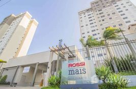 2 bedroom Apartamento for sale at Apartamento Rossi Mais in Rio Grande do Sul, Brasil