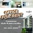 18 кв.м. Office for rent in Nong Khang Phlu, Нонг Кхаем, Nong Khang Phlu