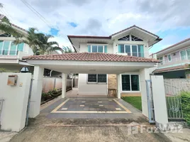 3 Schlafzimmer Haus zu verkaufen im Supalai Lagoon Phuket, Ko Kaeo, Phuket Town, Phuket, Thailand