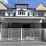 3 спален Дом for sale in Khlong Yong, Nakhon Pathom, Khlong Yong, Phutthamonthon