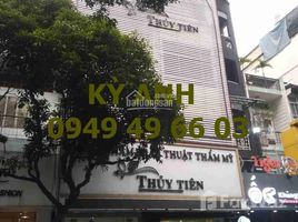 Studio Maison for sale in Ho Chi Minh City, Tan Dinh, District 1, Ho Chi Minh City