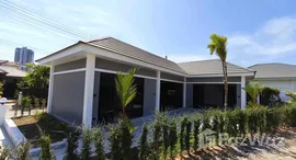 VIP Chain Resort 在售单元