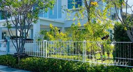 Доступные квартиры в Villaggio Bangna-Theparak